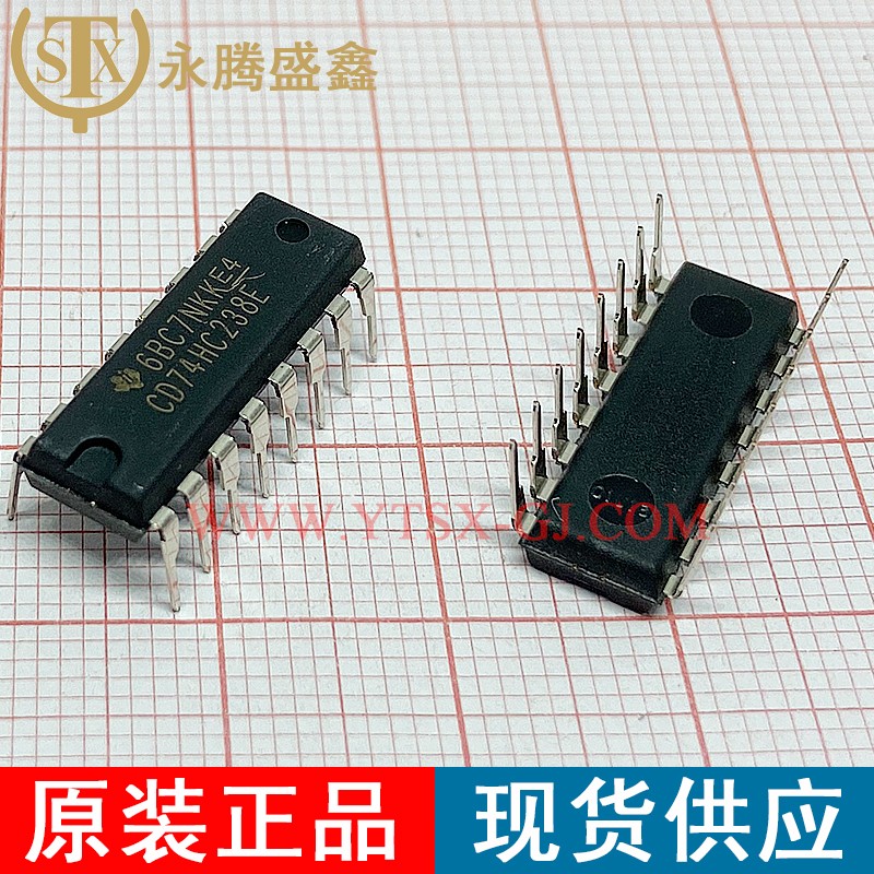 CD74HC238E